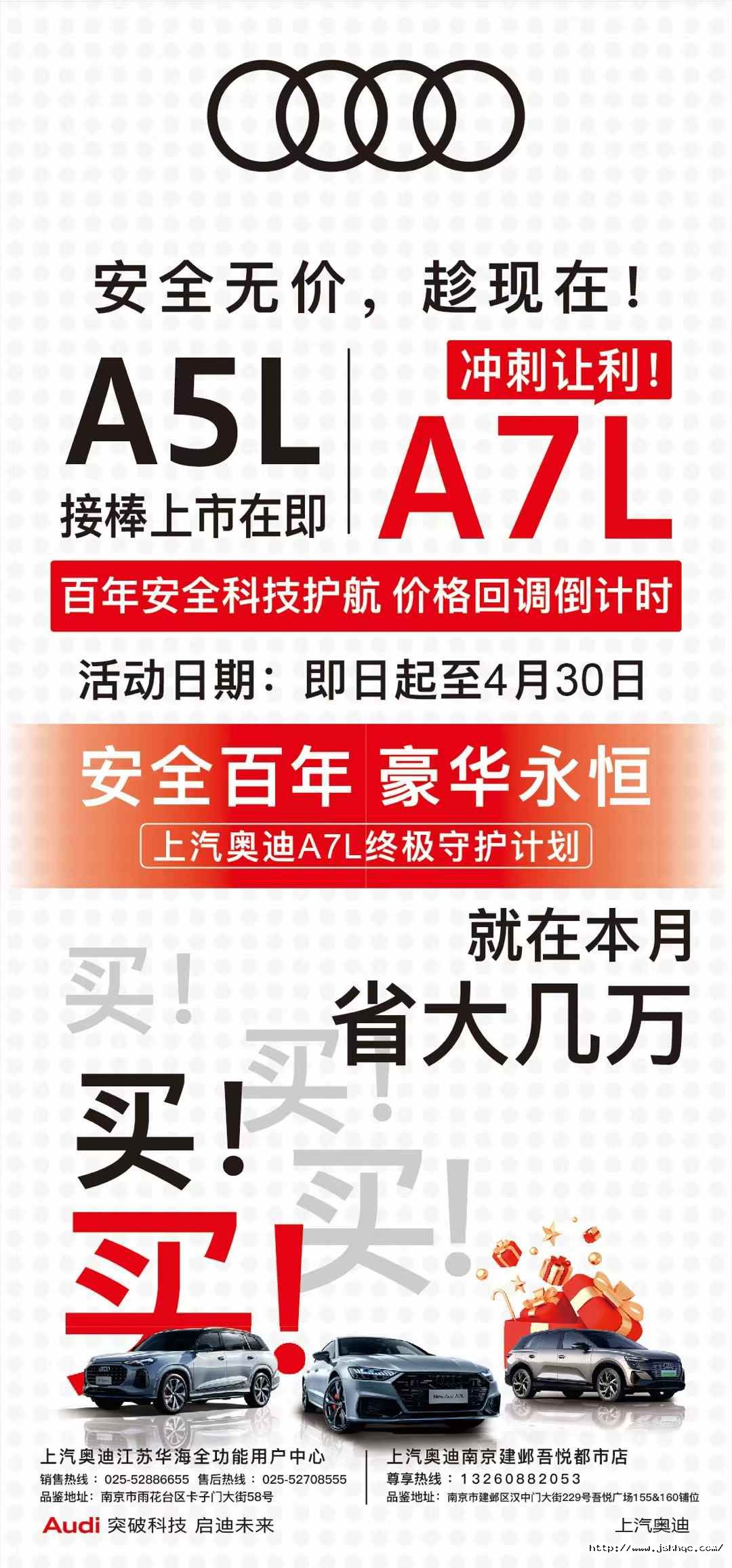 微信图片_20250424173349.jpg