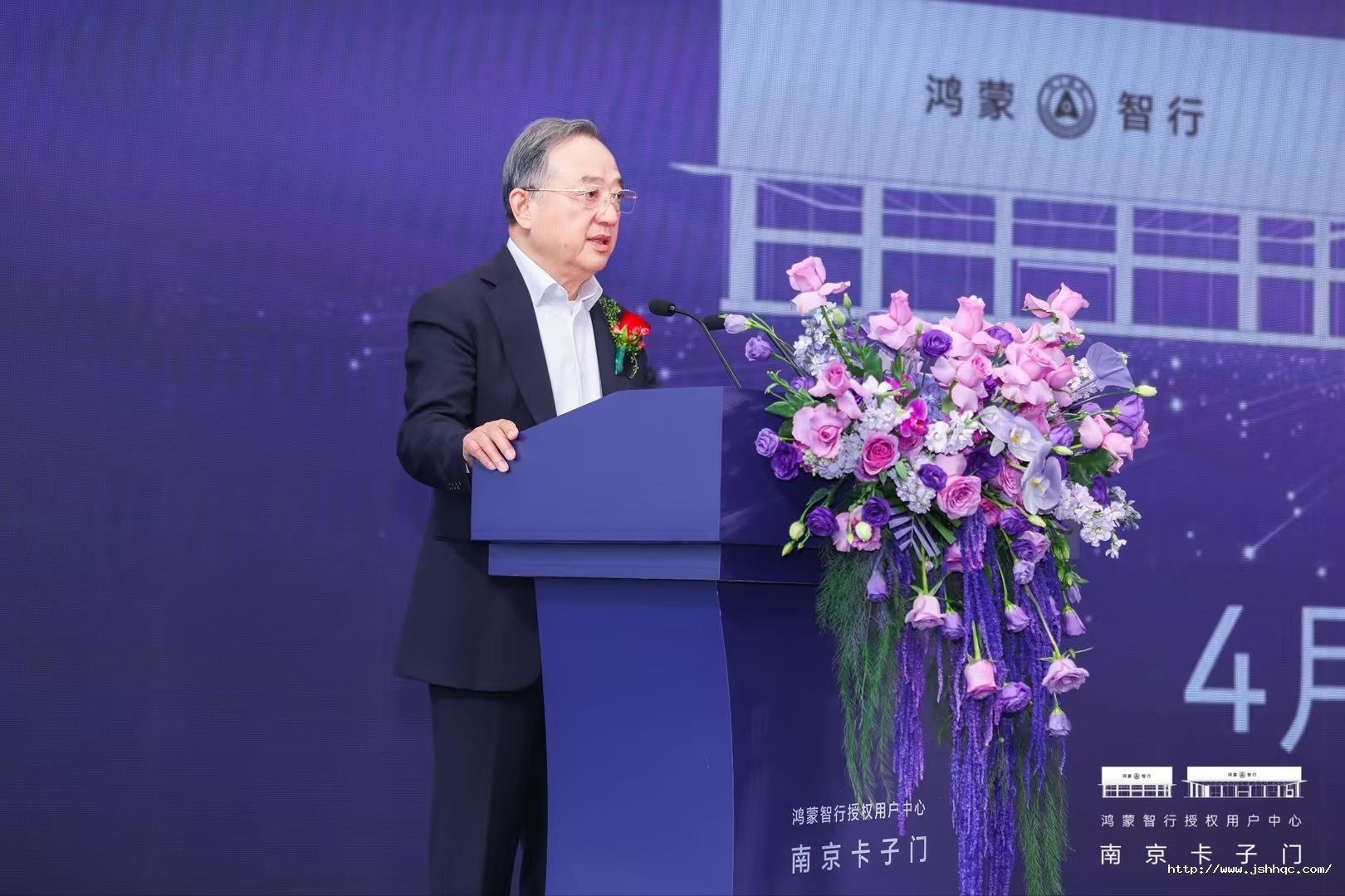 6.董事长致辞.jpg