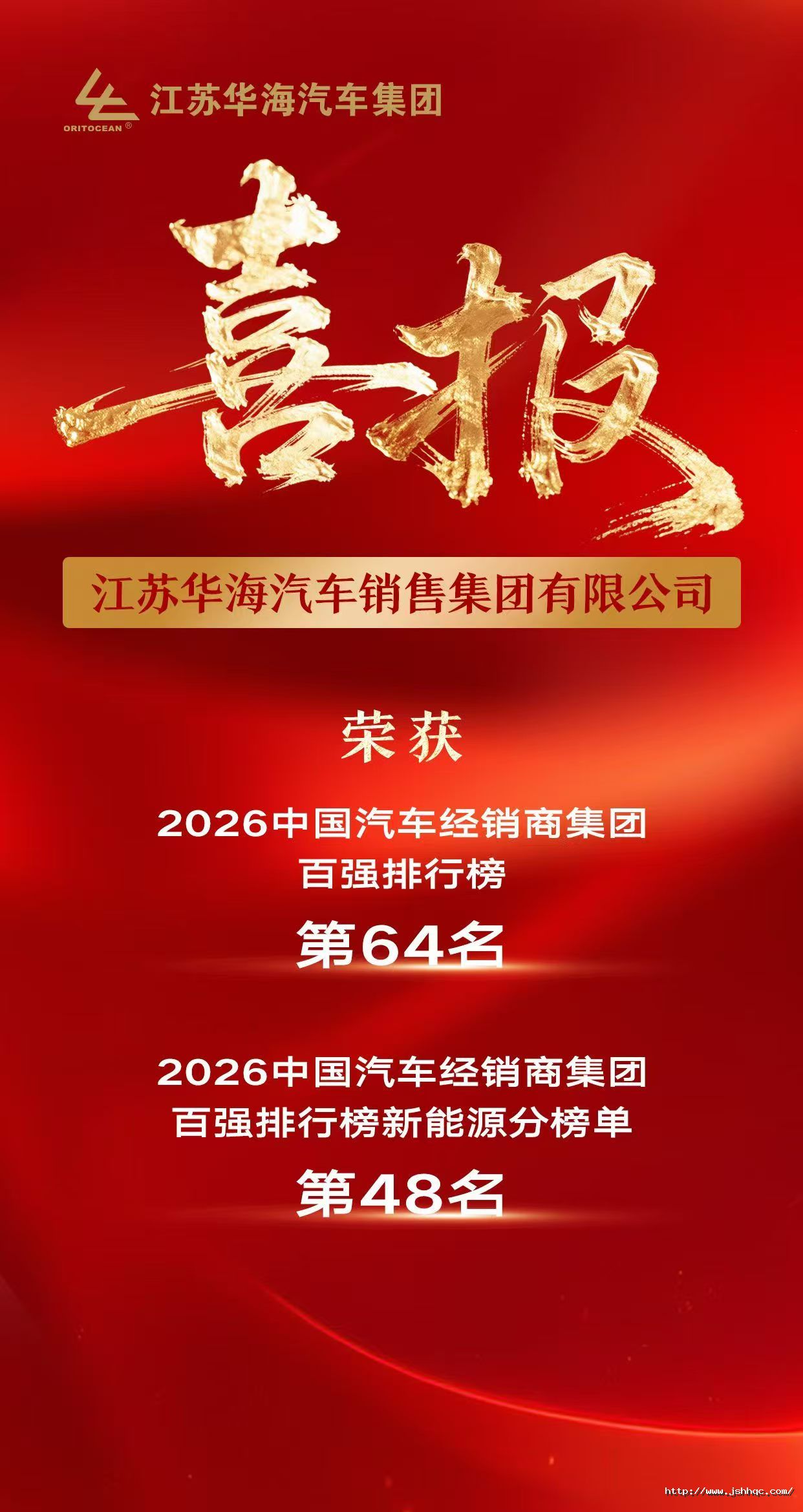 135975407.jpg